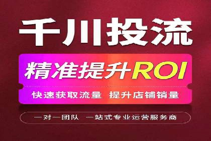 抖音信息流广告：创意案例展示